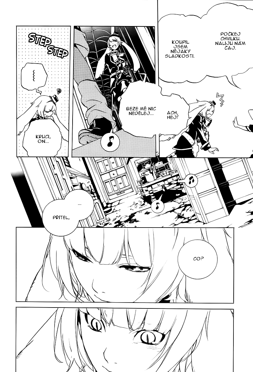 Are_You_Alice_c12_p10[SC][Whisper].png